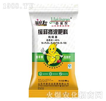 ��ጓ������18-9-18-�����r(n��ng)�I(y��)