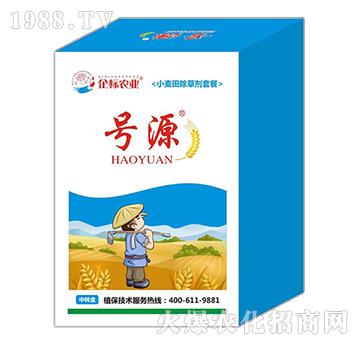 С������݄��ײ�-̖Դ-����r�I(y��)