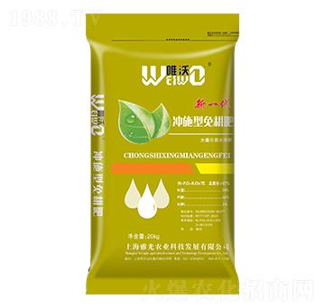 ��һ���_ʩ�������-Ψ��-�Ź��r(n��ng)�I(y��)