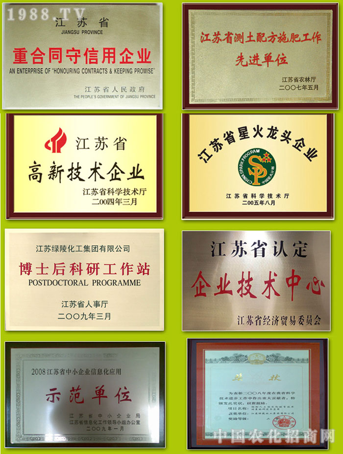 ���K�G�껯�����F(tu��n)