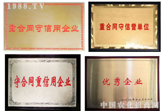 �F�ݽ�ظ������ʘI(y��)����؟(z��)�ι�˾