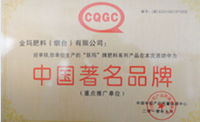 �𬔷��ϣ����_(t��i)�����޹�˾