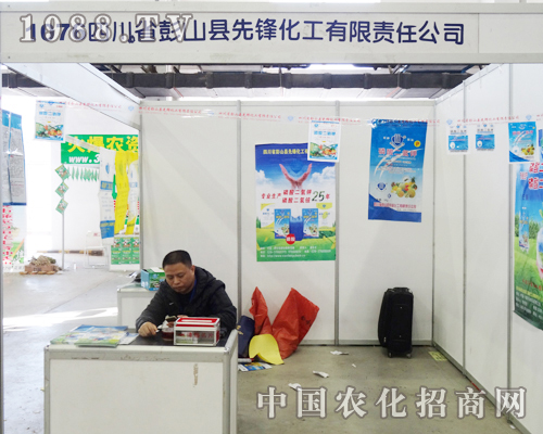 ���h������2013�L���r(n��ng)�Y���Ͼ`�Ź��