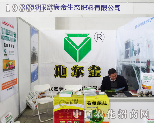 2013�L���r�����ϵı�������