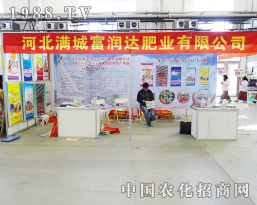 2013�|����ʡ���ϕ�(hu��)�ϵĸ���(r��n)�_(d��)�ʘI(y��)