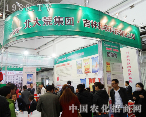 ���ְ��r�Ƽ�2013���ַ��ϕ��ϡ�������ꑳɹ���