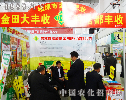 ��ԭ�н���ʘI(y��)2013�L���r(n��ng)�����A�M�ɹ�