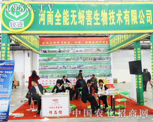 ����ȫ�ܟo�����A�����ӵ����Ö|�����Ͻ��ו�