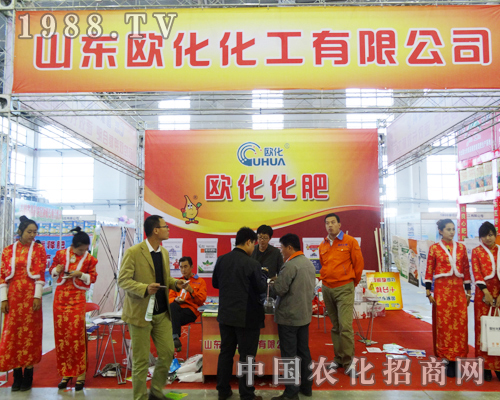 ɽ�|�W����2013�|����ʡ���Ͻ�����(hu��)�τe�߽���