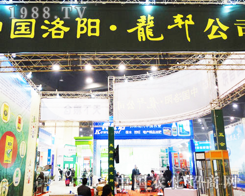 �������h�f��ӵ�16�������r(n��ng)ˎչ��