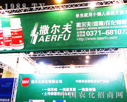 ��������ʮ���������r(n��ng)ˎ���ו��ϱ��F(xi��n)��(y��u)��