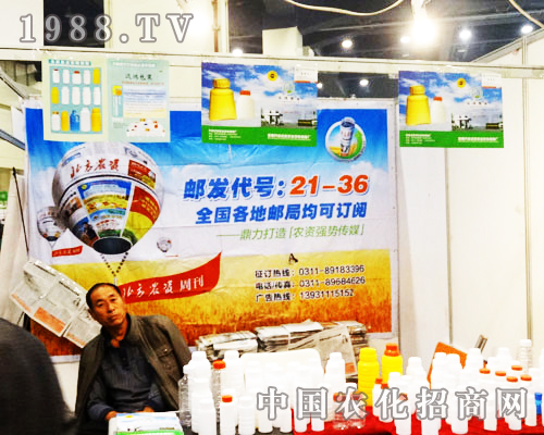 �h��ˎ�I(y��)���Ӻ���ʡ��16���rˎ��