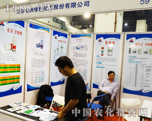 ���޾Gɫ������չ��16�������r(n��ng)ˎ�p����