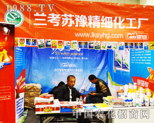 �Kԥ����(x��)������ᅢչ2013����ʡ�r(n��ng)ˎչ