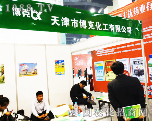 ���˻���ʢ�b��ϯ��16�������r(n��ng)ˎ�p����