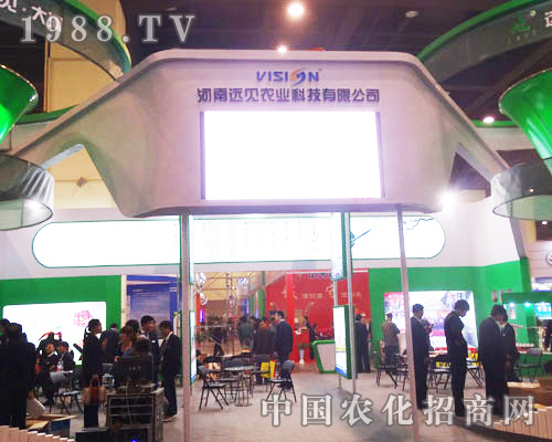 �����h(yu��n)Ҋ�r(n��ng)�I(y��)�y��Ʒ����2013�����r(n��ng)ˎ��(hu��)