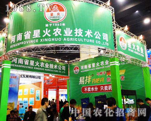 �ǻ��r(n��ng)�I(y��)���g(sh��)�����16�������r(n��ng)ˎչ��