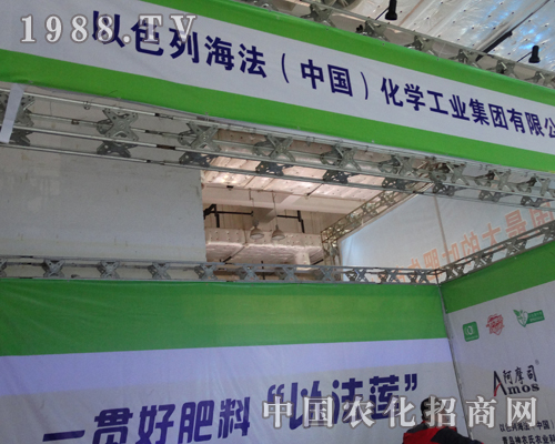 ��ɫ�к������F(tu��n)ʢ�b��ϯɽ�|��(j��)��ֲ����