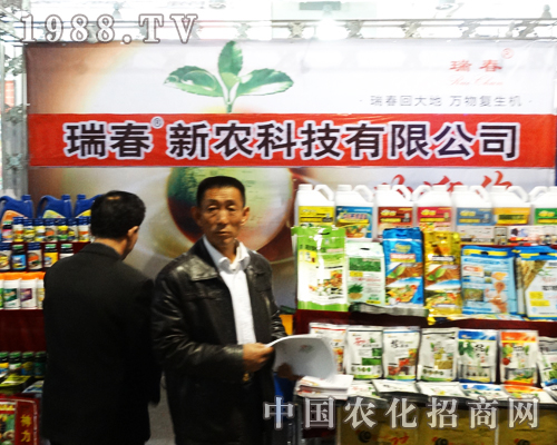 2013����ֲ�����ϵ������r(n��ng)�Ƽ�