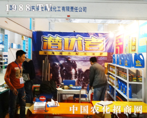 ɽ�|�Tʿȫ�����(zh��n)ɽ�|ʡ��19��ֲ����