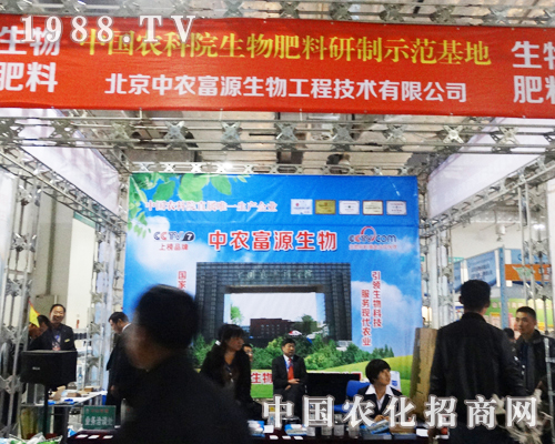     ���r��Դ��2013ɽ�|ֲ�����ו��Ϻ��u�糱