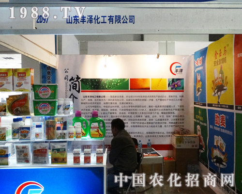 �S�ɻ�����ɽ�|��(j��)��ֲ�����ו��������˂����P(gu��n)ע