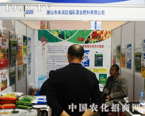 ��ɽ�S��(r��n)����(l��)�e�O��չ2013ɽ�|��(j��)��ֲ����(hu��)