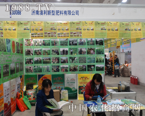 ����2013��(j��)��ֲ���p�����ϵġ��Ƽ����(q��)��