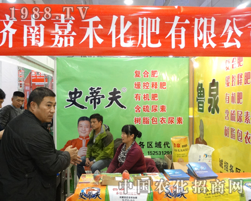 �κ�2013���(j��)��ֲ�����ό�������