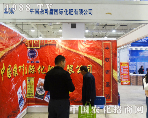 2013ɽ�|ֲ���p�������҂�һ��Ҋ�C�����ɸ���