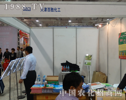 �لٻ�����(j��)��ֲ�������̴����M(j��n)����