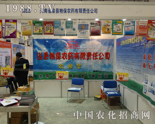 ��ʮ�ŌÝ���ֲ�����Z���rˎ��˾���b����(zh��n)