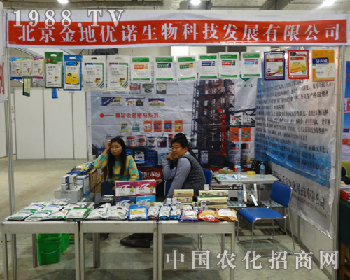 ������؃�(y��u)�Z��19�Ý���ֲ���p���������P(gu��n)ע