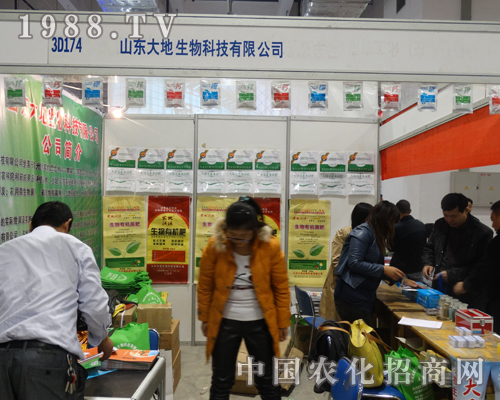 ɽ�|���¡�؅�չ2013����ֲ��չ�[��