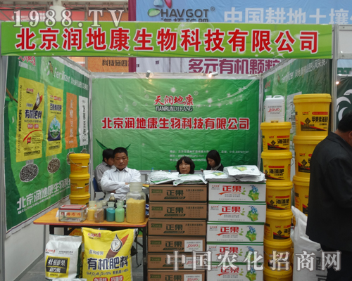 �������ؿ�2013��(j��)��ֲ�����ו����ʲ���