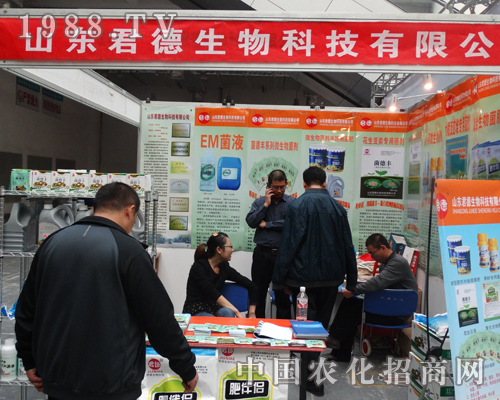 ɽ�|����������ɽ�|��(j��)��ֲ�������I(y��)