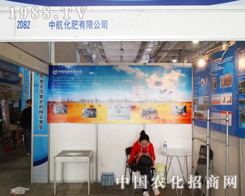 �к����ʅ���2013��19��ɽ�|ֲ�����ו�(hu��)