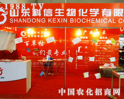 ɽ�|�����d�߲��ҵą��ӝ�(j��)��ֲ����