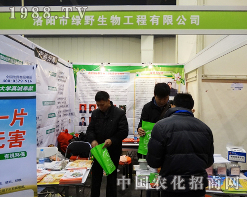 ���(y��ng)�GҰ����2013AMTE�����r(n��ng)����(hu��)