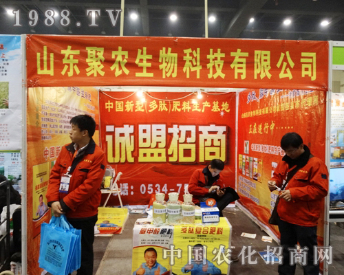 ɽ�|���r(n��ng)����2013��1��ȫ���r(n��ng)�Y�Ƽ����[��(hu��)