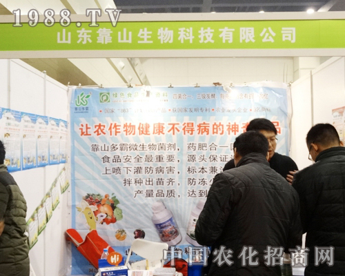 ��ɽ�������׌�ȫ���r(n��ng)�����ϟ���ߝq