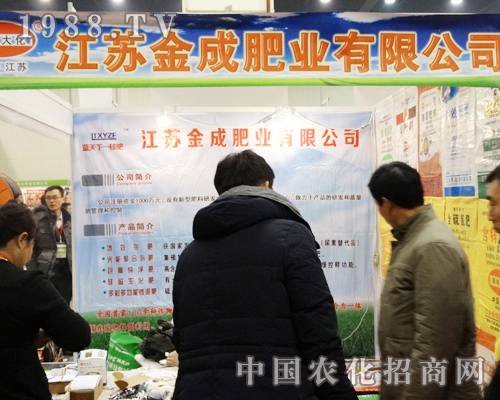 ��ɷʘI(y��)��2013��ȫ���r(n��ng)�Y����ƴ���M(j��n)ȡ