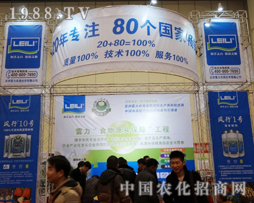 �����Gɫ�ʘI(y��)��2013ȫ���r(n��ng)�Y���Ϸe�O����