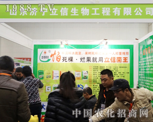 ����������2013����ȫ���r�Y��������