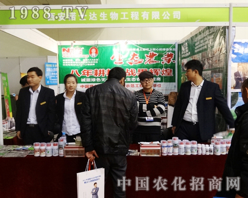 �Zʿ�_��2013��ȫ���r(n��ng)�Y����high����