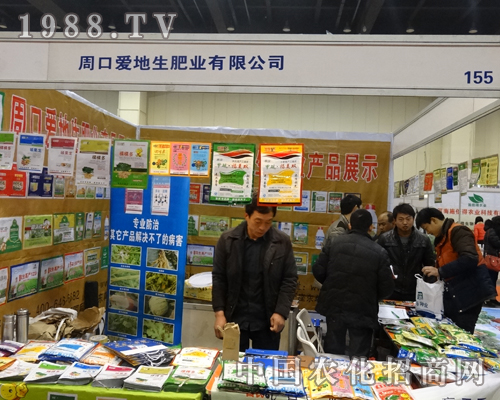 �۵����ʘI(y��)��������2014�в��r(n��ng)�Yչ�[��