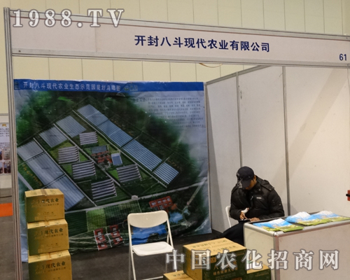 �_��˶��d�߲��ҵą���2014��2���в��r�I(y��)չ