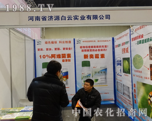 ��(j��)Դ���ƌ��I(y��)��2014�в��r(n��ng)�������J(r��n)�����(w��)