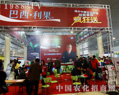 2014�ʝ��r�Y���ϰ���������չλ������