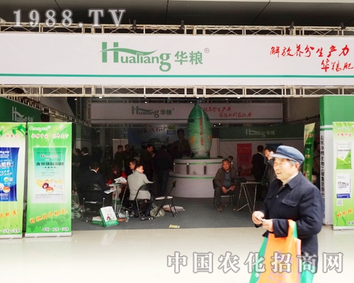 ɽ�|�A�Z��2014�ʝ��r(n��ng)�Y��(j��ng)�N�̸߷�Փ����(hu��)��ֵ���P(gu��n)ע